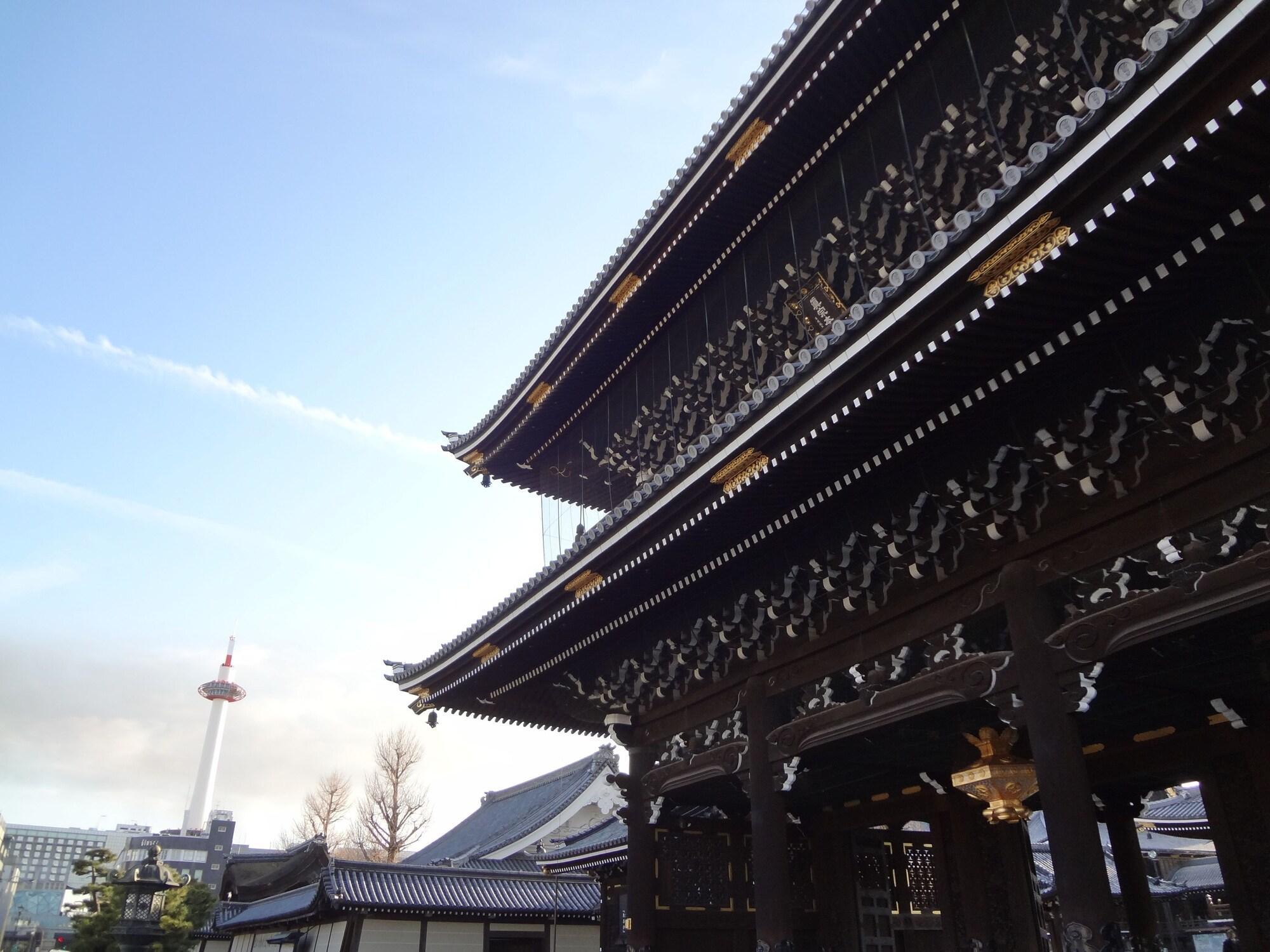Kyoto Tower Hotel Exterior photo